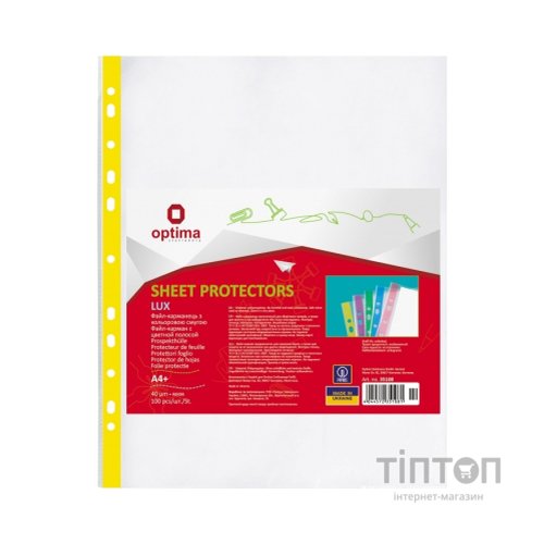 Файл Optima А4+ 40 мкм глянсових з з жовтою стрічкою, 100 штук (O35108-05)