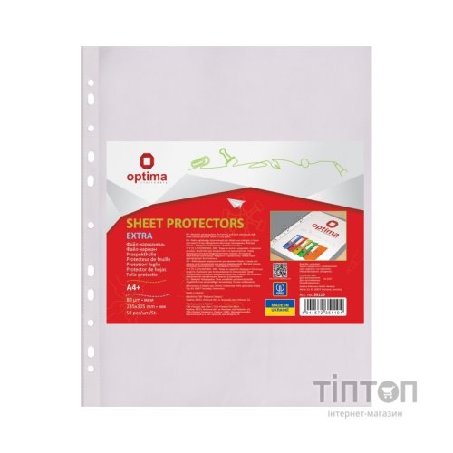 Файл Optima А4+ 80 мкм глянсових , 50 штук (O35110)