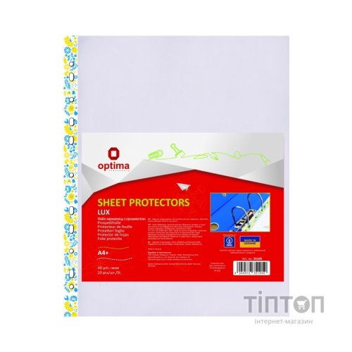 Файл Optima А5 40 мкм глянсових, 20 штук (O35105)