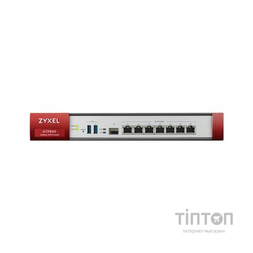 Файєрвол ZyXel ATP100-EU0112F