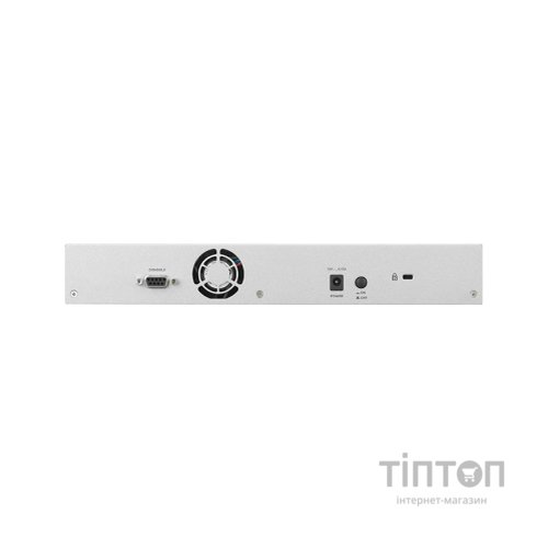 Файєрвол ZyXel ATP100-EU0112F