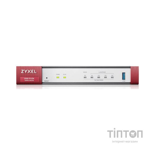 Файєрвол ZyXel USGFLEX50-EU0101F