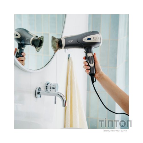 Фен Adler AD 2248 grey (AD2248G)