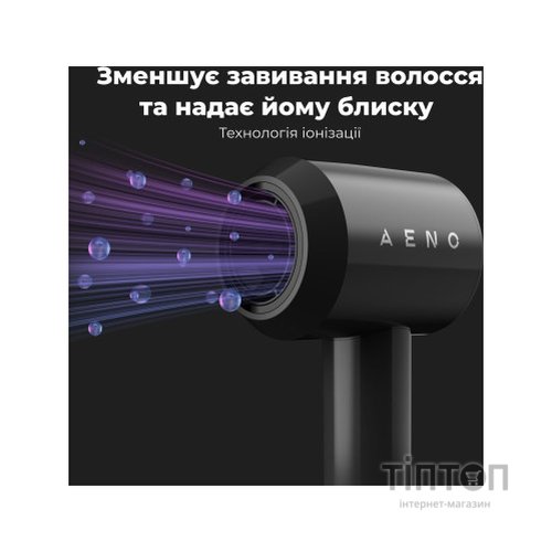 Фен AENO AHD0001