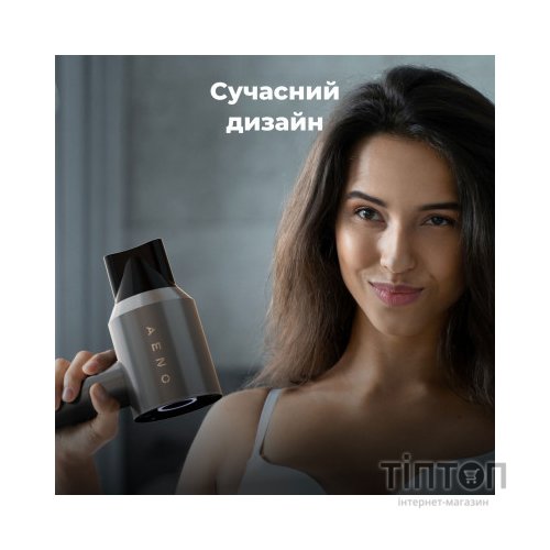 Фен AENO AHD0001