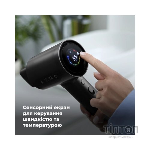Фен AENO HD5B (AHD0005B)