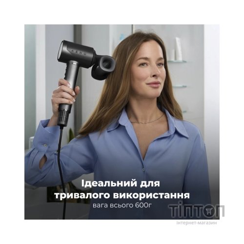 Фен AENO HD5B (AHD0005B)