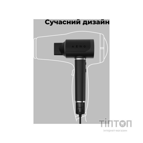 Фен AENO HD5B (AHD0005B)