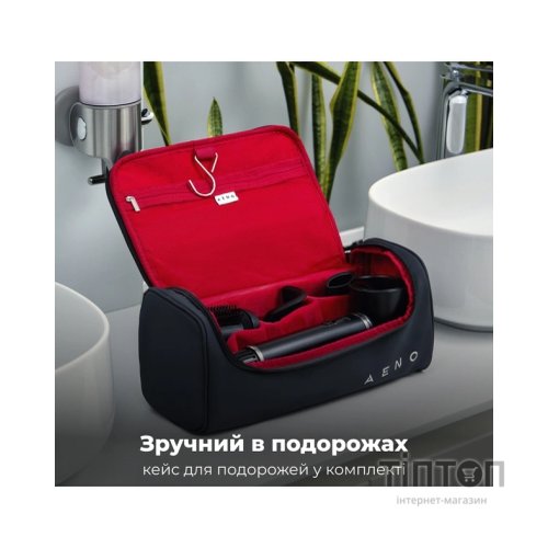 Фен AENO HD5B (AHD0005B)