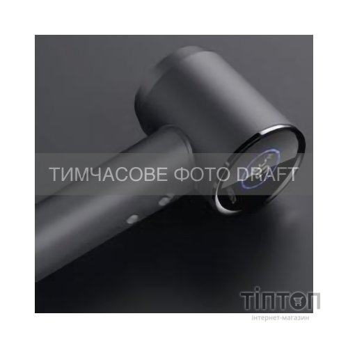 Фен ARDESTO HD-H1BL