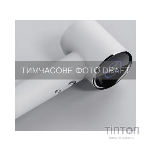 Фен ARDESTO HD-H1W