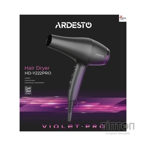 Фен Ardesto HD-Y222PRO