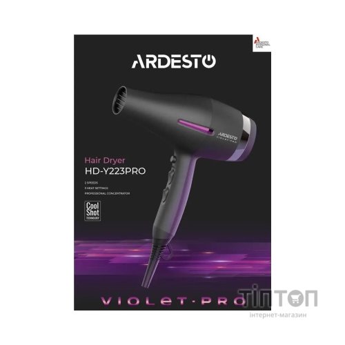 Фен Ardesto HD-Y223PRO