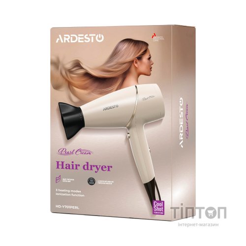 Фен Ardesto HD-Y701PERL