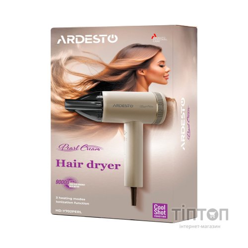 Фен Ardesto HD-Y702PERL