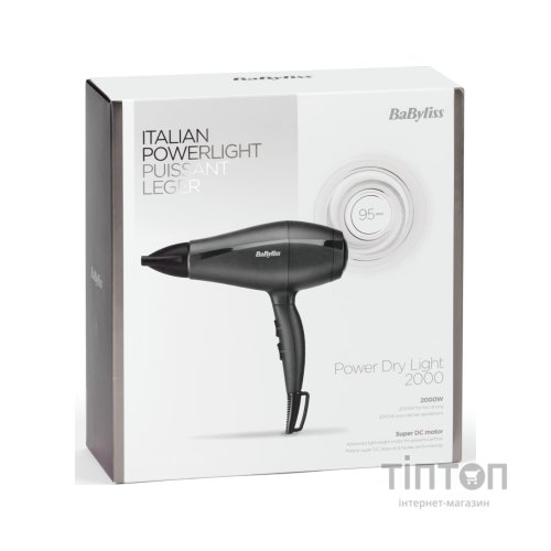 Фен Babyliss 5910E