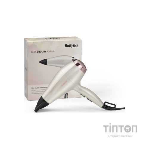 Фен Babyliss 5914PE