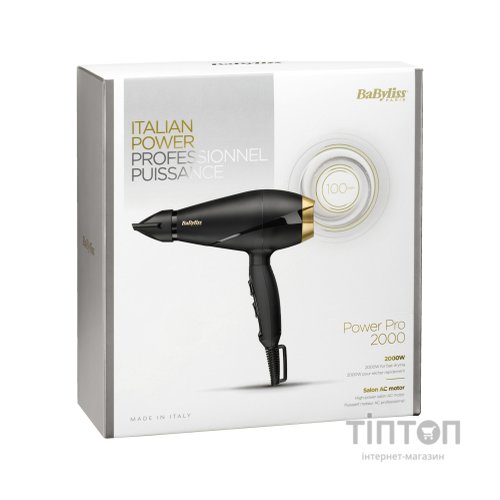 Фен Babyliss 6704E