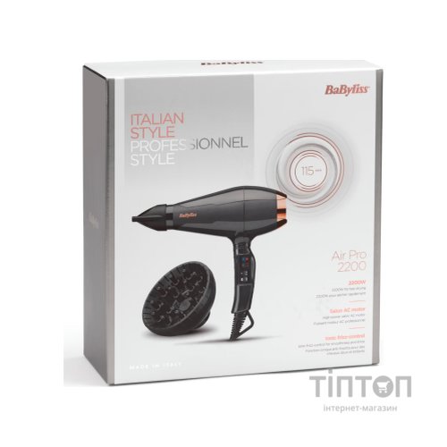 Фен Babyliss 6719DE
