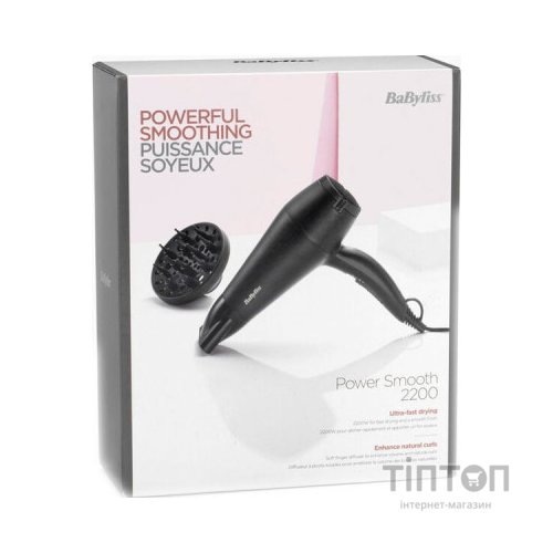 Фен Babyliss D215DE