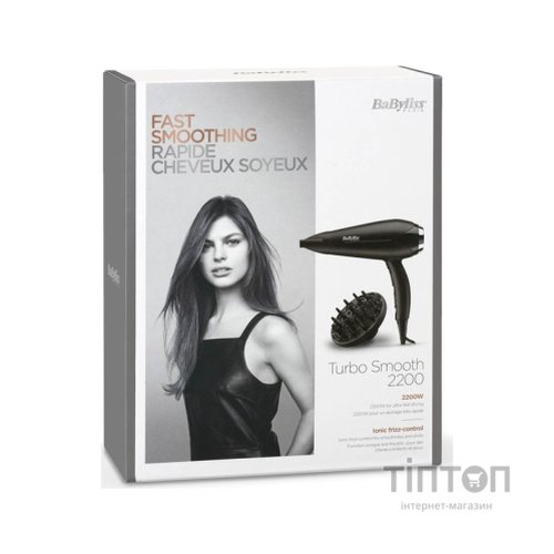 Фен Babyliss D572DE