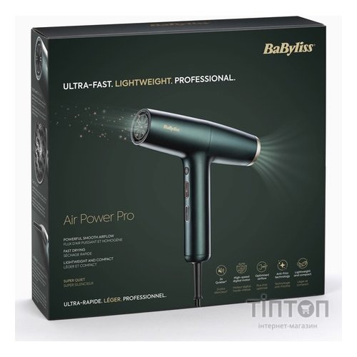 Фен Babyliss D6555DE
