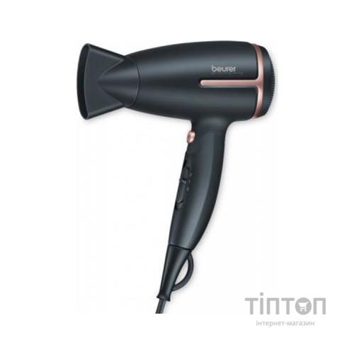 Фен Beurer HC 25