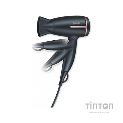 Фен Beurer HC 25