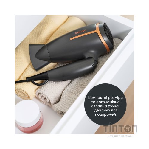 Фен Beurer HC 25 LE