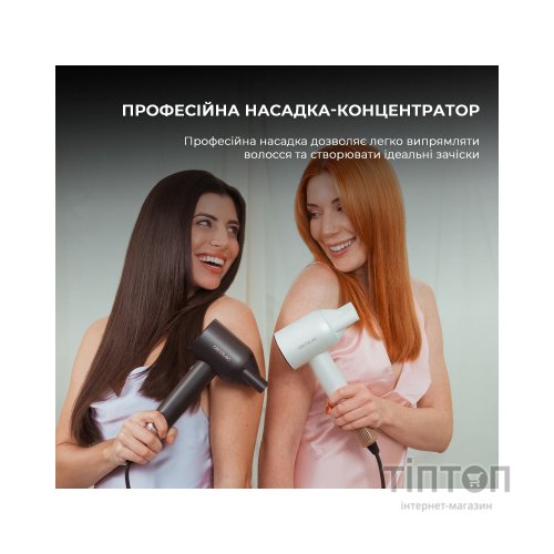 Фен Cecotec IoniCare Rockstar Nano IonTech (CCTC-04454)