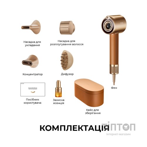 Фен Dreame Miracle Pro (AHX30)