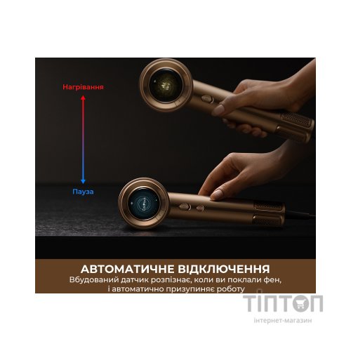 Фен Dreame Pilot (AHX01A)