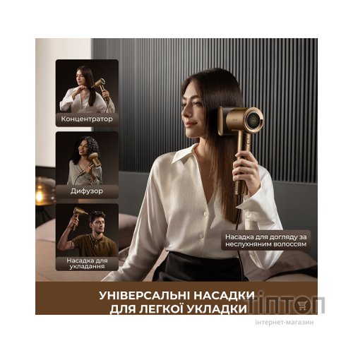 Фен Dreame Pilot (AHX01A)