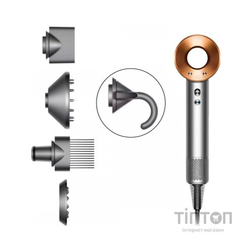 Фен Dyson HD07 Supersonic Nickel/Copper (389922-01)