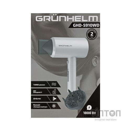 Фен Grunhelm GHD-5910WD