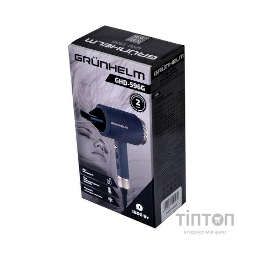 Фен Grunhelm GHD-596G