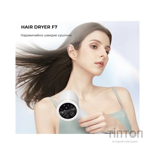 Фен Jimmy JIMMY F7 (White)