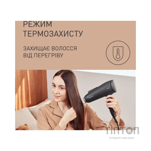 Фен Panasonic EH-NE85-K865