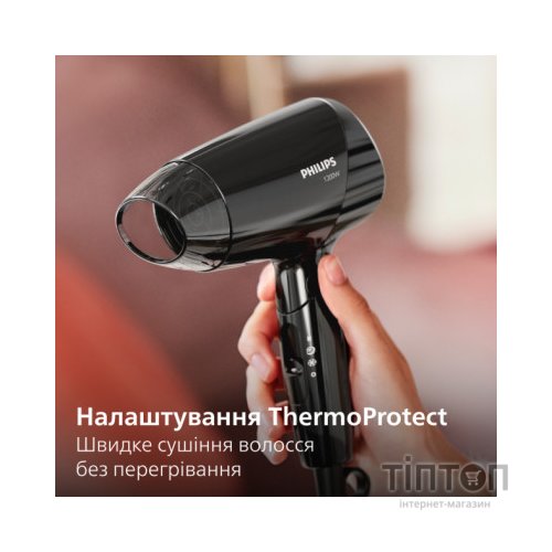 Фен Philips BHC010/10