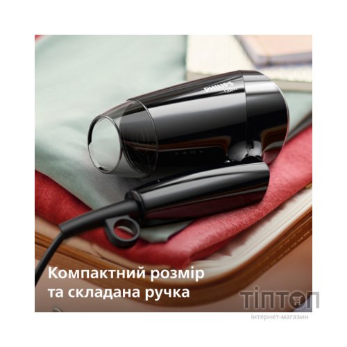 Фен Philips BHC010/10