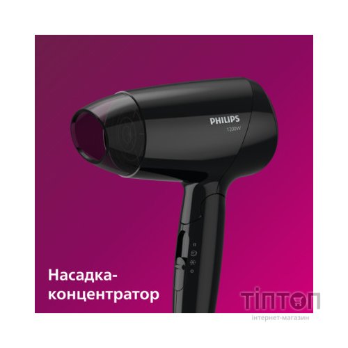 Фен Philips BHC010/10