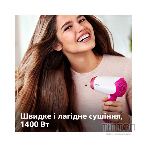Фен Philips BHD003/00