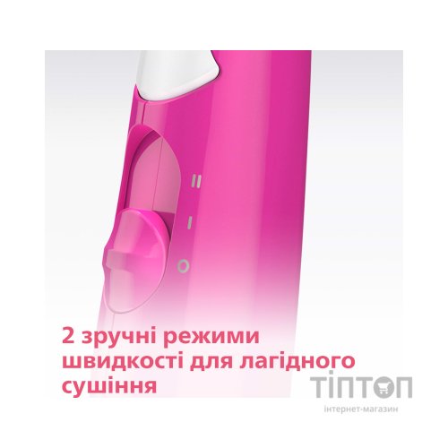 Фен Philips BHD003/00