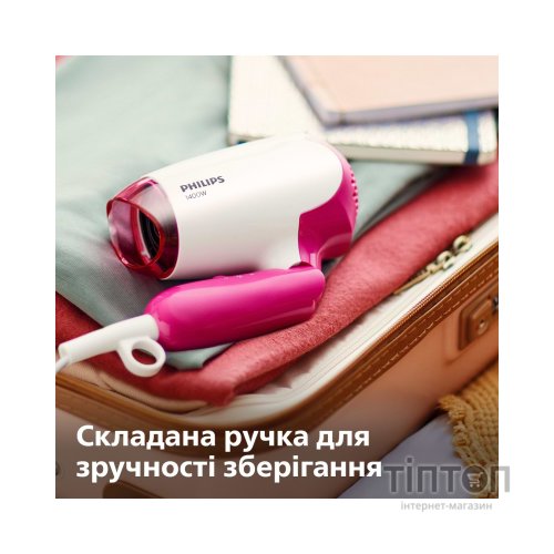 Фен Philips BHD003/00