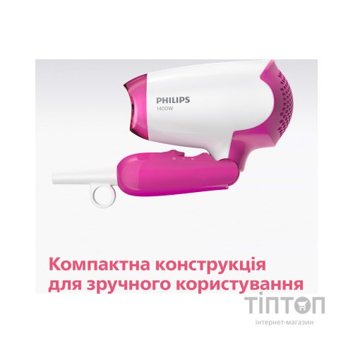 Фен Philips BHD003/00