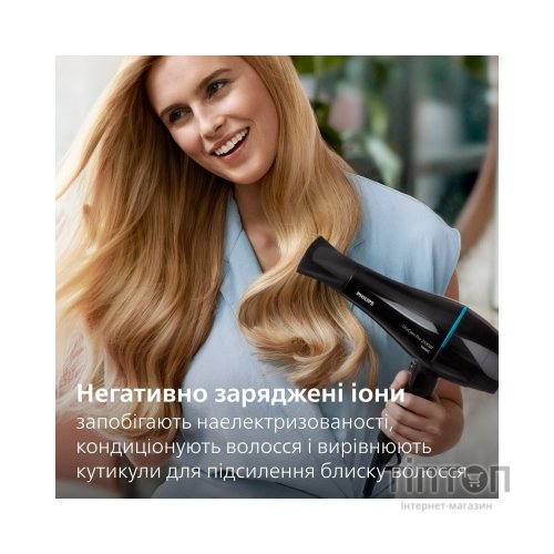 Фен Philips BHD272/00