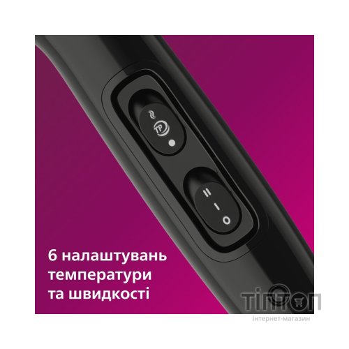 Фен Philips BHD272/00