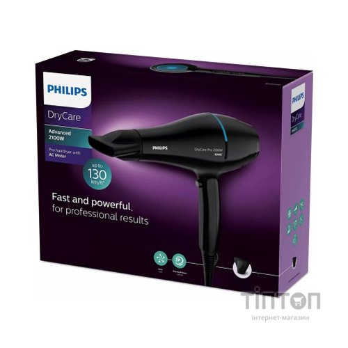 Фен Philips BHD272/00