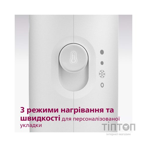 Фен Philips BHD300/10