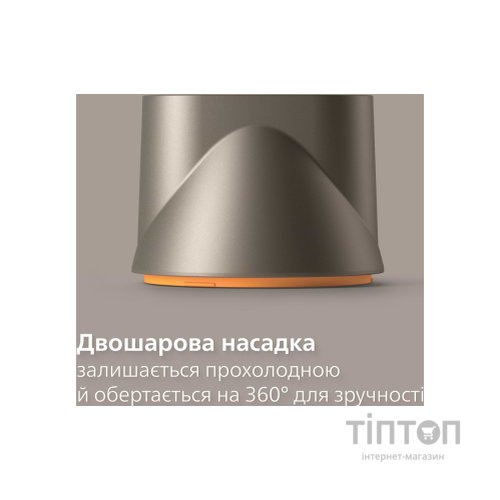 Фен Philips BHD321/00